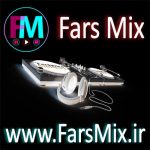 farsmix cover 150x150 - English remix