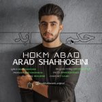 Arad Shahhoseini Hokm Abad 150x150