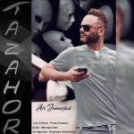 دانلود آهنگ جدید علی جم نژاد به نام تظاهر