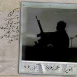 دانلود آهنگ جدید علی سورنا به نام کویر (دمو آلبوم) دانلود آهنگ جدید علی سورنا به نام کویر (دمو آلبوم)