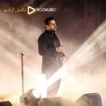 دانلود آهنگ جدید احسان خواجه امیری به نام برای آخرین بار
