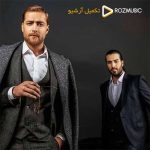 دانلود آهنگ جدید ماکان بند به نام زمستون