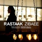 دانلود آهنگ جدید رستاک به نام زیبایی