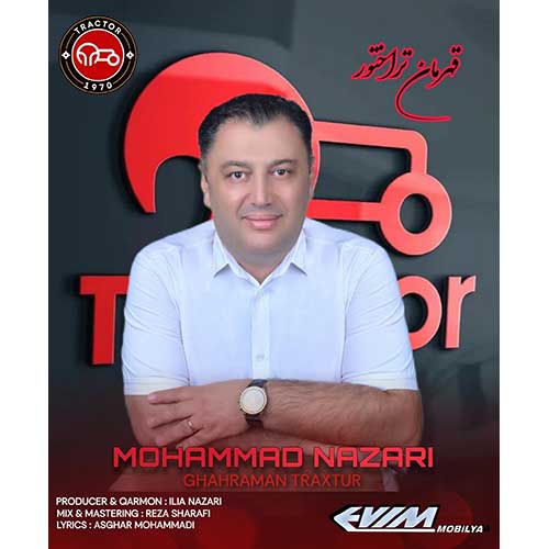 دانلود آهنگ جدید محمد نظری به نام قهرمان تراختور